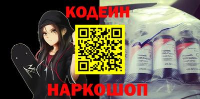 дистиллят марихуана Первоуральск
