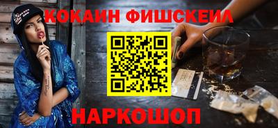 дистиллят марихуана Первоуральск