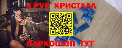 дистиллят марихуана Первоуральск