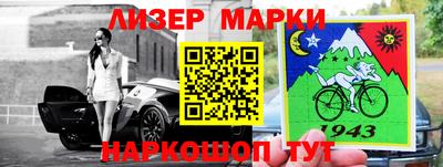 МДМА Пенза