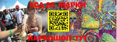 кокс Партизанск