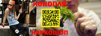 кокс Партизанск
