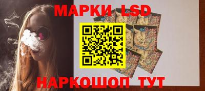 МДМА Пенза