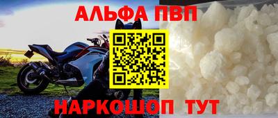 дистиллят марихуана Первоуральск