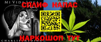 дистиллят марихуана Первоуральск