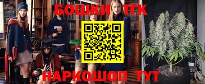 дистиллят марихуана Первоуральск