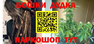 кокс Партизанск