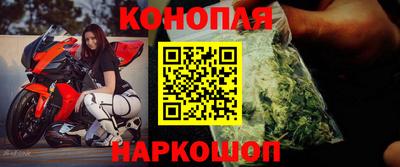 кокс Партизанск
