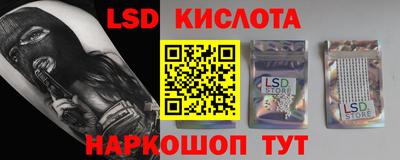 кокс Партизанск