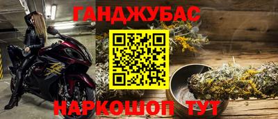 МДМА Пенза