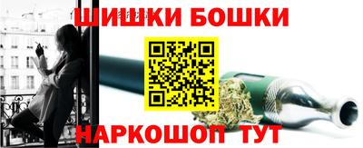 дистиллят марихуана Первоуральск