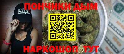 МДМА Пенза