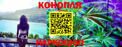 кокс Партизанск