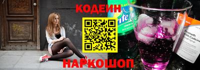 дистиллят марихуана Первоуральск
