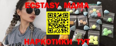 дистиллят марихуана Первоуральск
