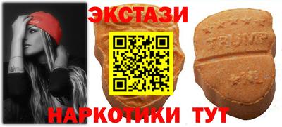 кокс Партизанск