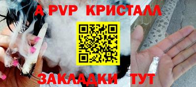 МДМА Пенза