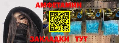 дистиллят марихуана Первоуральск