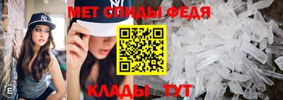 кокс Партизанск