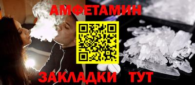 дистиллят марихуана Первоуральск