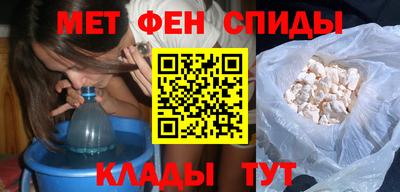 дистиллят марихуана Первоуральск