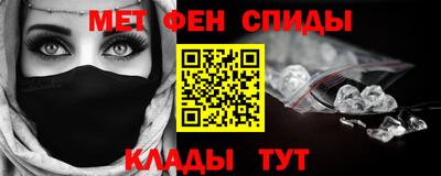 кокс Партизанск