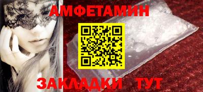 дистиллят марихуана Первоуральск