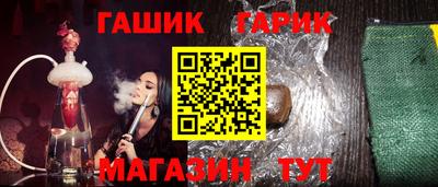 МДМА Пенза