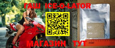 МДМА Пенза