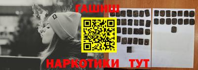 кокс Партизанск