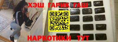МДМА Пенза