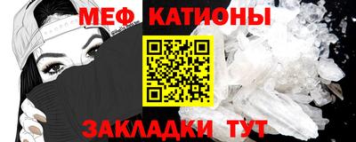 дистиллят марихуана Первоуральск