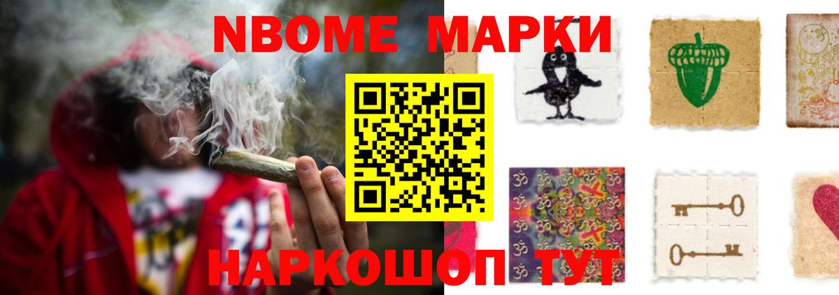 Прокопьевск  ЛСД экстази кислота  ЛСД экстази  Вход с VPN  LSD-25 экстази ecstasy 