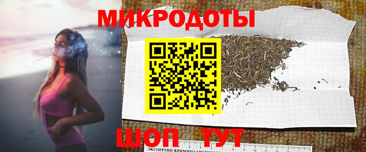 Псилоцибиновые грибы прущие грибы  Вход с VPN  Прокопьевск  Псилоцибиновые грибы GOLDEN TEACHER 